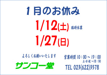 2019.01.jpg