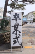 DSCF5004-2.jpg