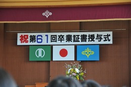 DSC_8198-2.jpg