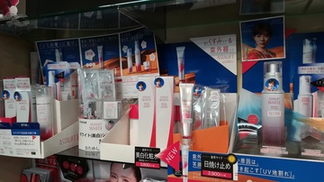 IMG_20190608_102905.jpg